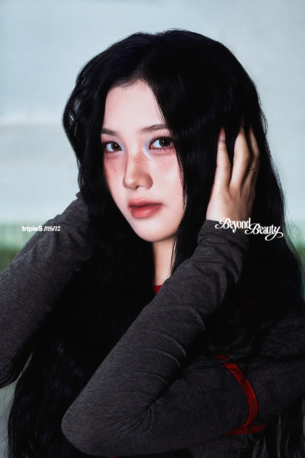 tripleS Moon member Sullin