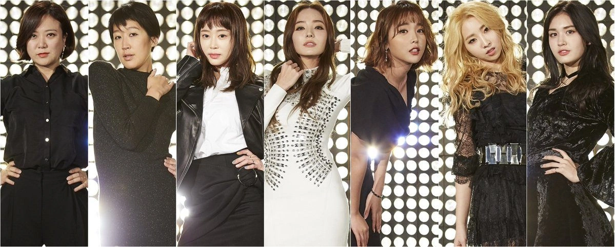 Unnies Members