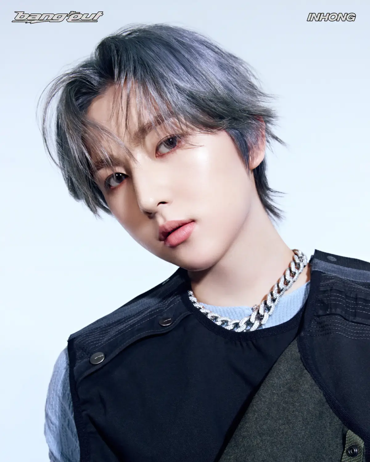 WHIB former member Inhong