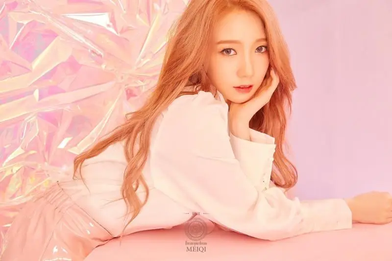 WJSN (Cosmic Girls) former member Mei Qi