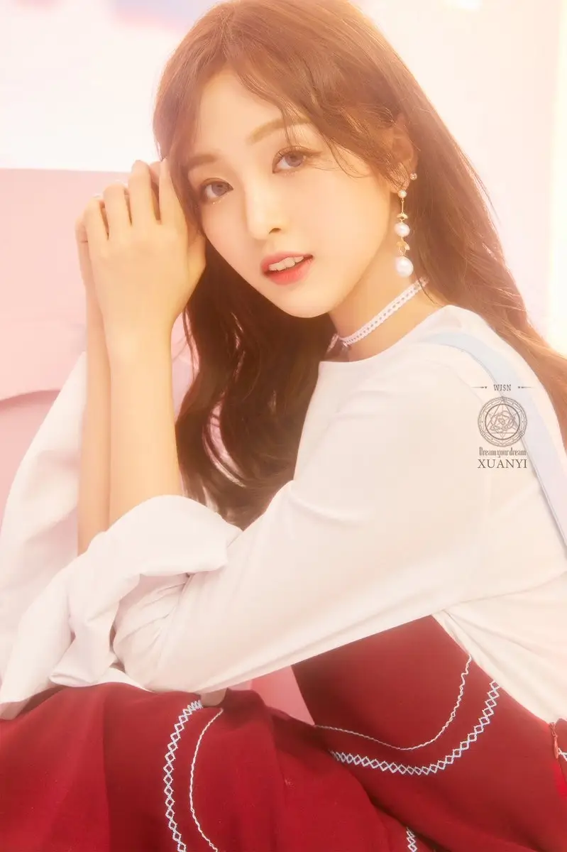 WJSN (Cosmic Girls) former member Xuan Yi