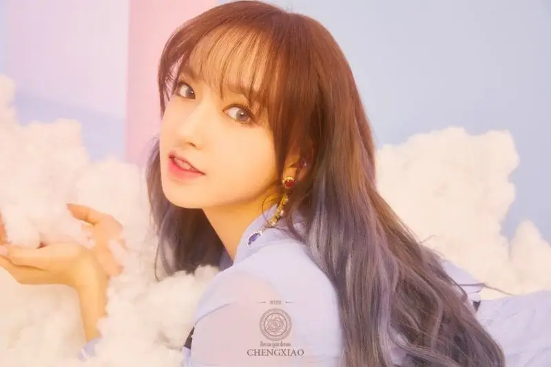 Wonder Unit former member Cheng Xiao