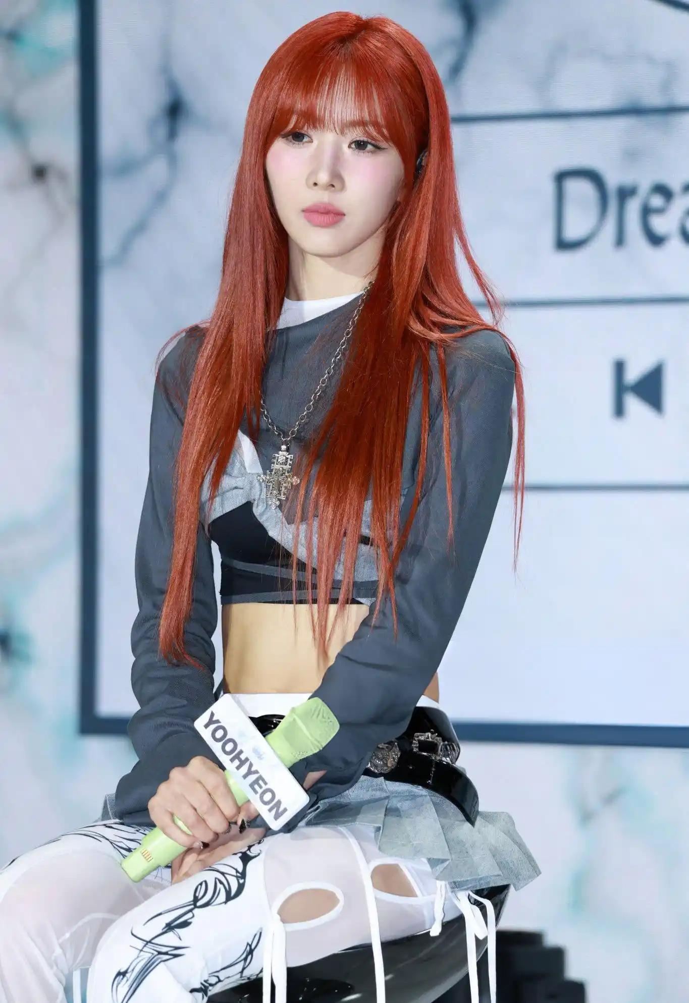 Yoohyeon of UAU