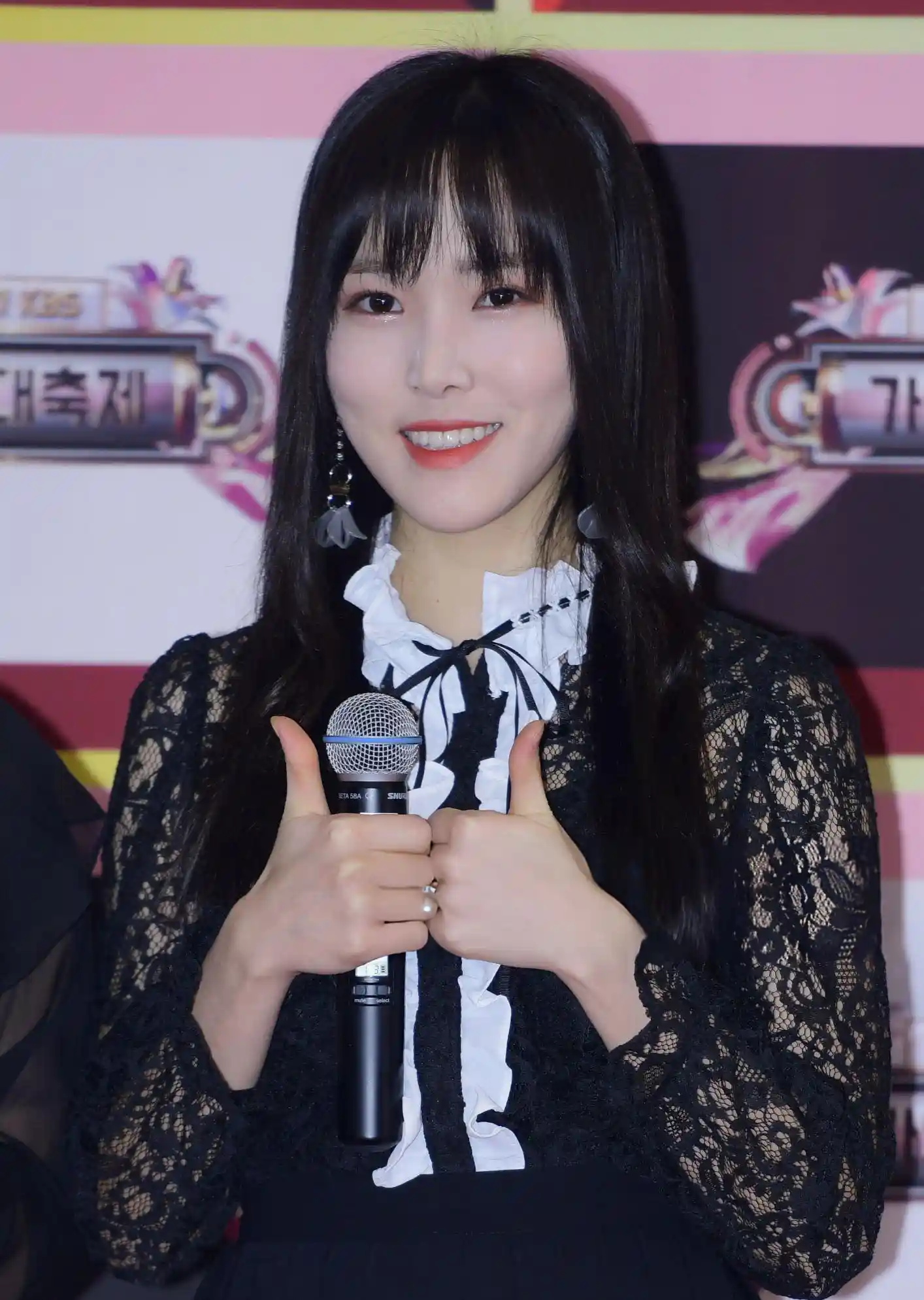 Yuju of GFriend